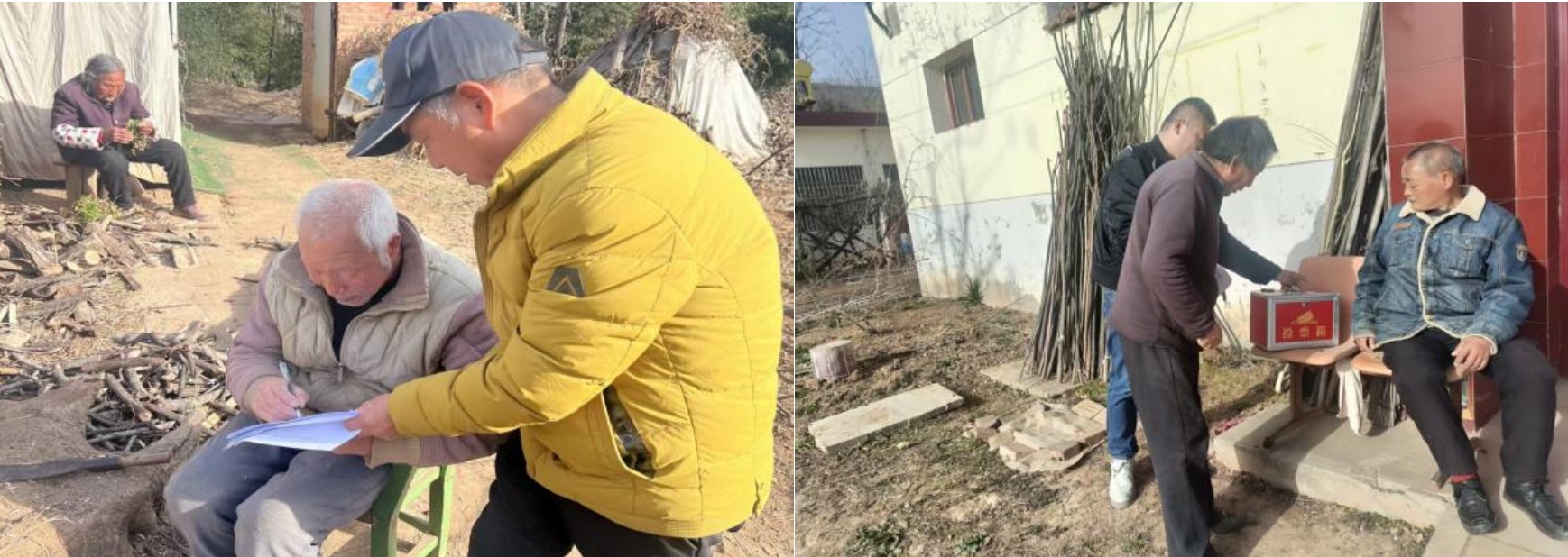 101773136478264013.jpeg 微信图片_20260310175040_279_105.jpg