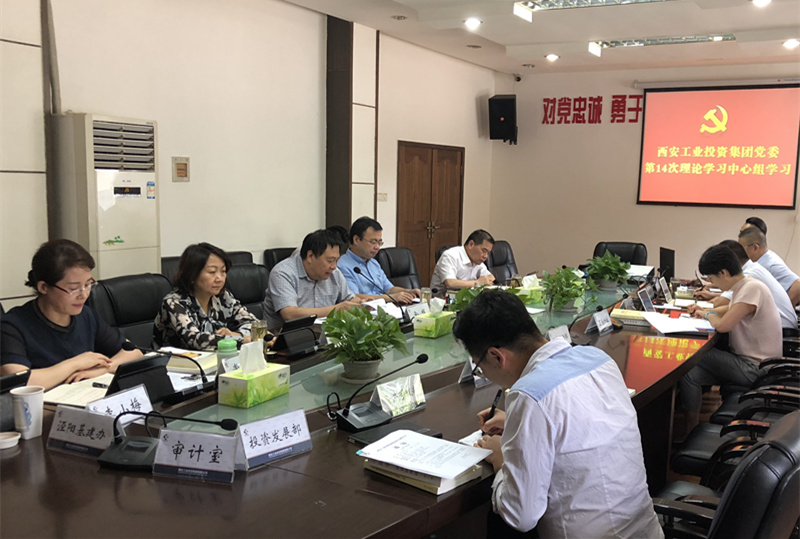 1536569019614192.jpg 微信图片_20180910120107_副本.jpg