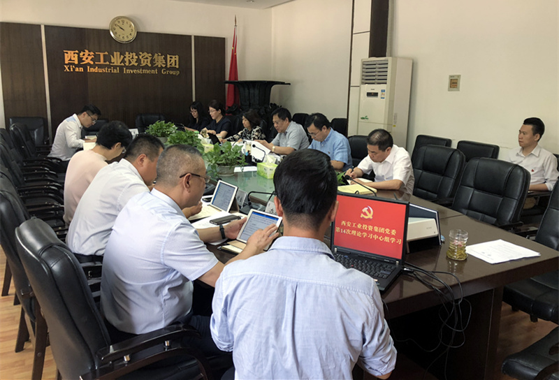 1536569040129022.jpg 微信图片_20180910105912_副本.jpg